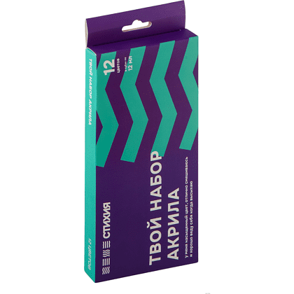 Краски акриловые "Стихия", 12 цветов, 12 мл