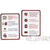 Игра настольная "Эрнесто Капибара" - 5