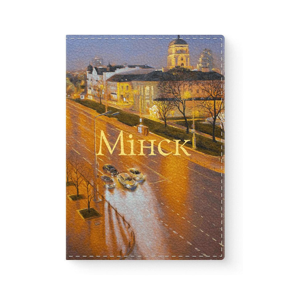 Обложка для паспорта «У ратуши. Вечер», Ольга Шкарубо, натуральная кожа, разноцветный