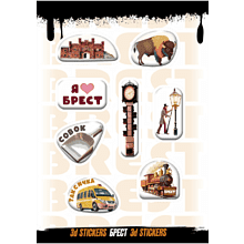 Набор наклеек объемных "Брест", А6, 1 лист, 8 шт.