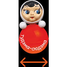 Футболка оверсайз унисекс "Тудэма-сюдэма", XS-S, черный