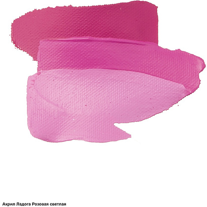 Краски акриловые "Ладога", 335 розовая светлая, 46 мл., туба - 3 Краски акриловые "Ладога", 335 розовая светлая, 46 мл., туба - 3