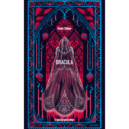Книга на английском языке "Dracula. Вечные истории в оригинале", Брэм Стокер