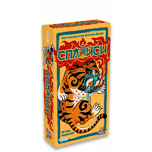 Игра настольная "Спайси"