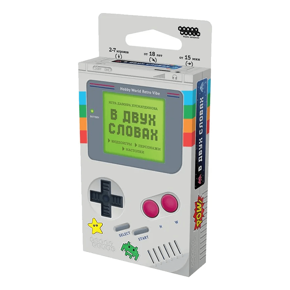 Игра настольная "В двух словах: Игры"