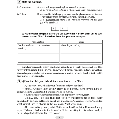 Английский язык. 8 класс. Практикум-1 (повышенный уровень), Демченко Н. В., Севрюкова Т. Ю. - 5