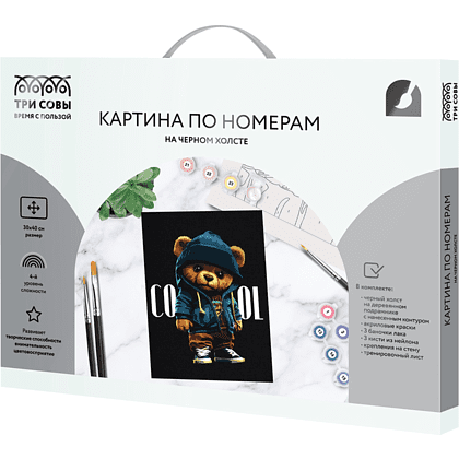 Картина по номерам "Медведь"