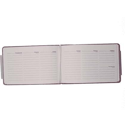 Еженедельник недатированный  "Jade. Фиалковый", 64 листа, фиолетовый - 4