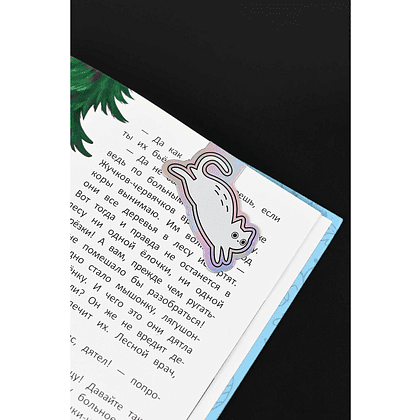Закладка для книг "Коты", 65x39 мм, 3 штуки, на магните - 6