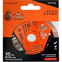 Диск алмазный по железобетону M-Lion, 125x22,23 мм, турбо