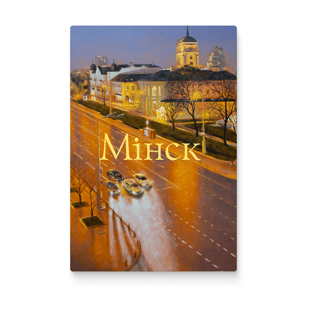 Чехол для карт «У ратуши. Вечер», Ольга Шкарубо, натуральная кожа, разноцветный