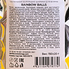Бомбочки для ванны "Rainbow balls", 150 г - 3