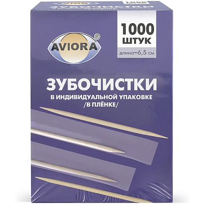 Зубочистки в индивидуальной PP упаковке, 1000 шт/упак