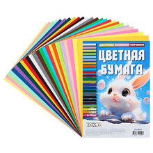 Бумага цветная набор "241851", A4, 24 цветов, 24 листов, двусторонний