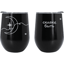 Кофер глянцевый "Сказке быть", черный