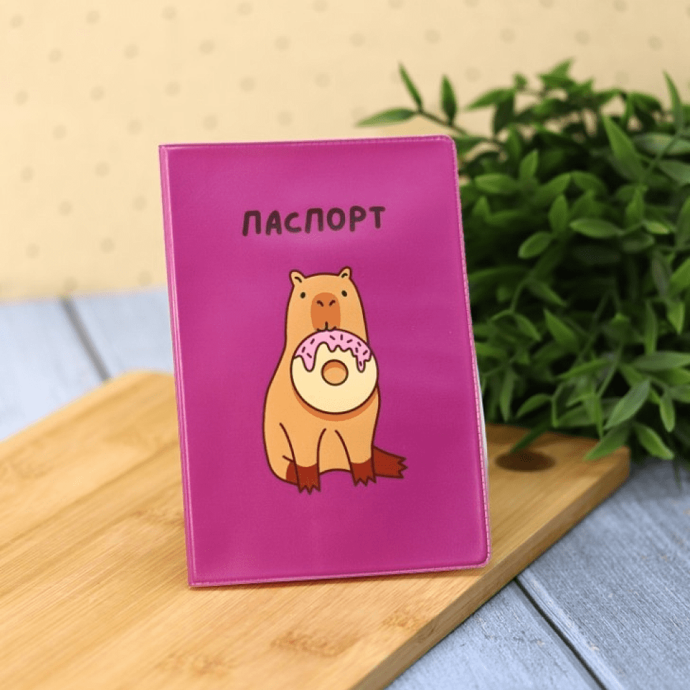 Обложка для паспорта "Capybara donut", разноцветный - 4