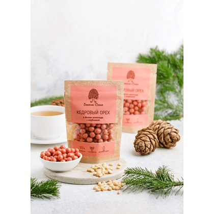 Конфеты "Сибирский кедр", ядро кедрового ореха в белом шоколаде с клубникой, 60 гр. - 3