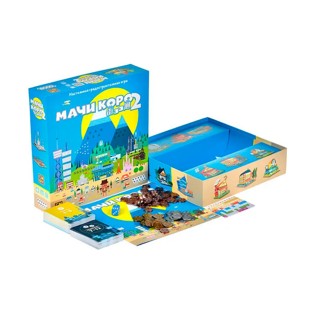 Игра настольная "Мачи Коро 2" - 4