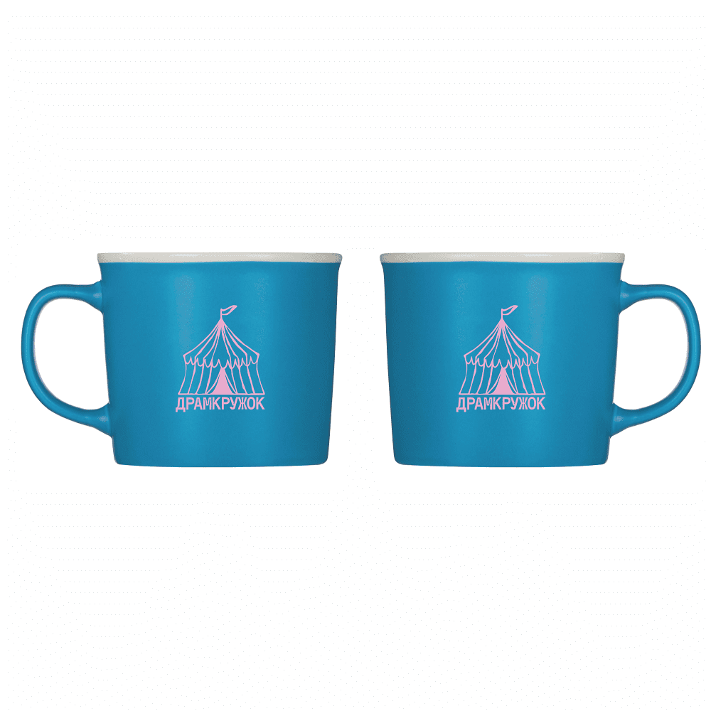 Кружка "Драмкружок", 360 мл, фарфор, голубой, белый