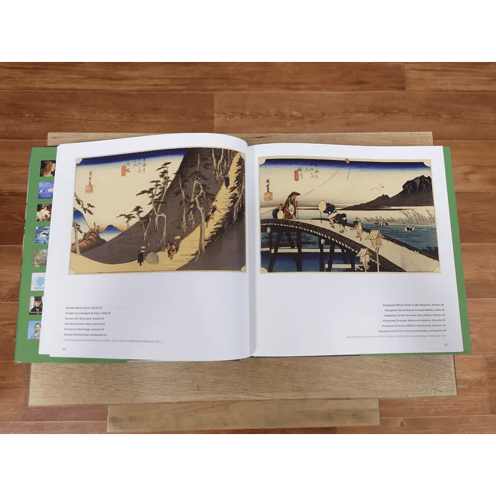 Книга на иностранных языках "Hiroshige" Janina Nentwig - 2