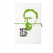 Бизнес-блокнот "Краткость сестра таланта. А. Чехов", 130х210 мм, бело-зеленый