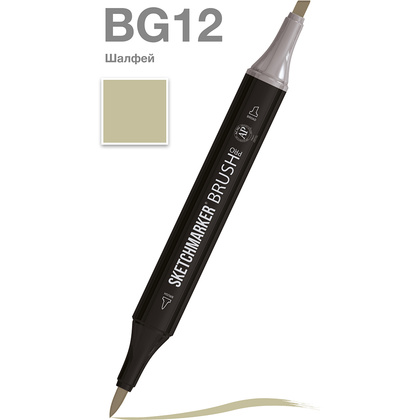 Маркер перманентный двусторонний "Sketchmarker Brush", BG12 шалфей