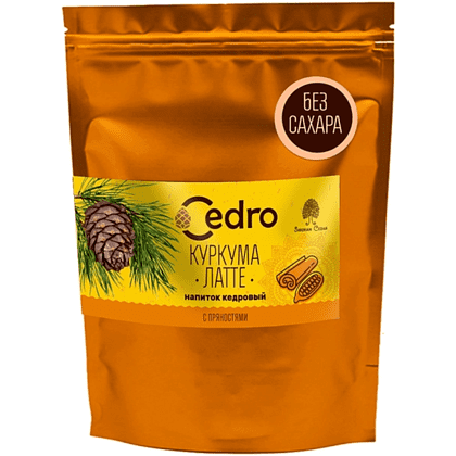 Напиток кедровый "Куркума-латте", 120 г