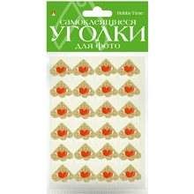 Наклейки-уголки "HobbyTime" для крепления фото, 24 шт, романтика, бежевый, красный