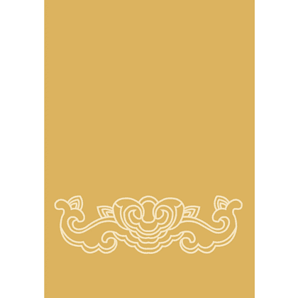 Книга "Reading China. Добро пожаловать в Пекин. Уровень 2" - 4