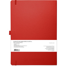 Скетчбук "Sketchmarker", 21x30 см, 140 г/м2, 80 листов, красный