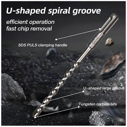 Бур по бетону Deli YS EDH-Y08160, 8x160 мм, SDS-PLUS - 3 Бур по бетону Deli YS EDH-Y08160, 8x160 мм, SDS-PLUS - 3