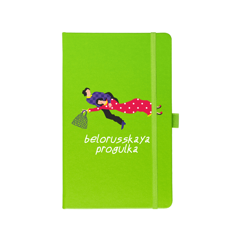 Скетчбук "Belorusskaya progulka", зеленый луг