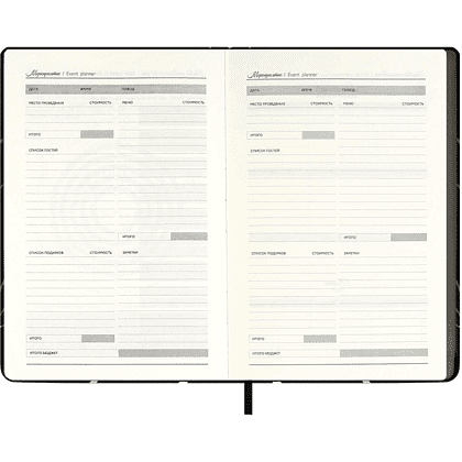 Ежедневник недатированный "Софт-тач", А5, 240 страниц, черный - 11