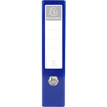 Папка-регистратор "Exacompta", A4, 70 мм, ламинированный картон, синий