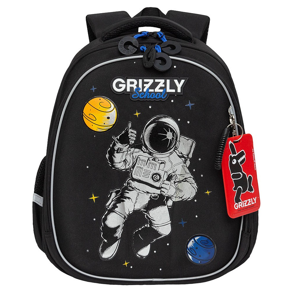 Рюкзак школьный "Greezly school", черный