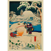 Открытки на иностранном языке "Japanese Woodblock Prints: 100 Postcards" - 2