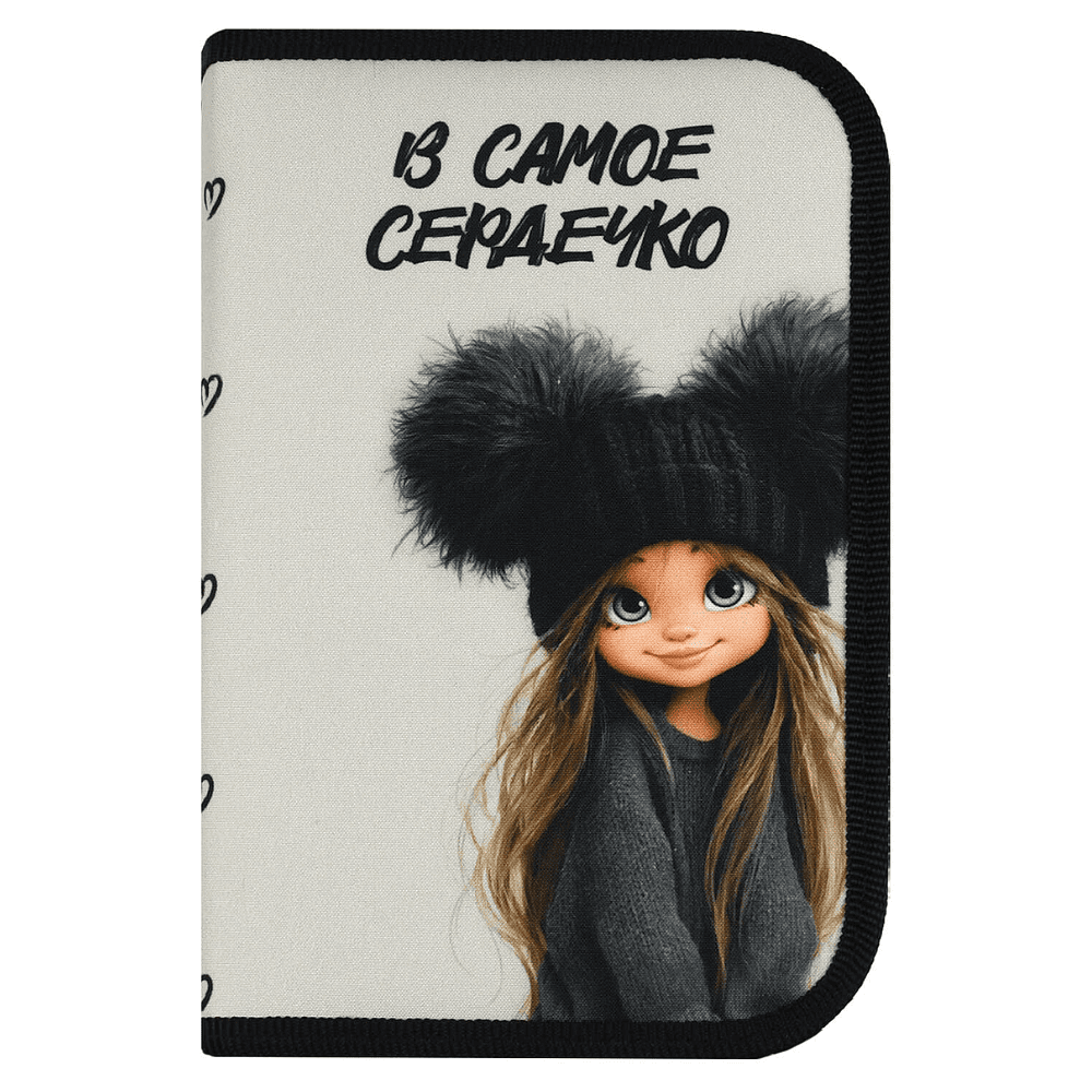 Пенал-книжка "Девчонка в шапке", 1 отделение - 2