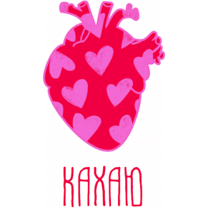 Кружка керамическая "Кахаю", 330 мл, белый, розовый - 2