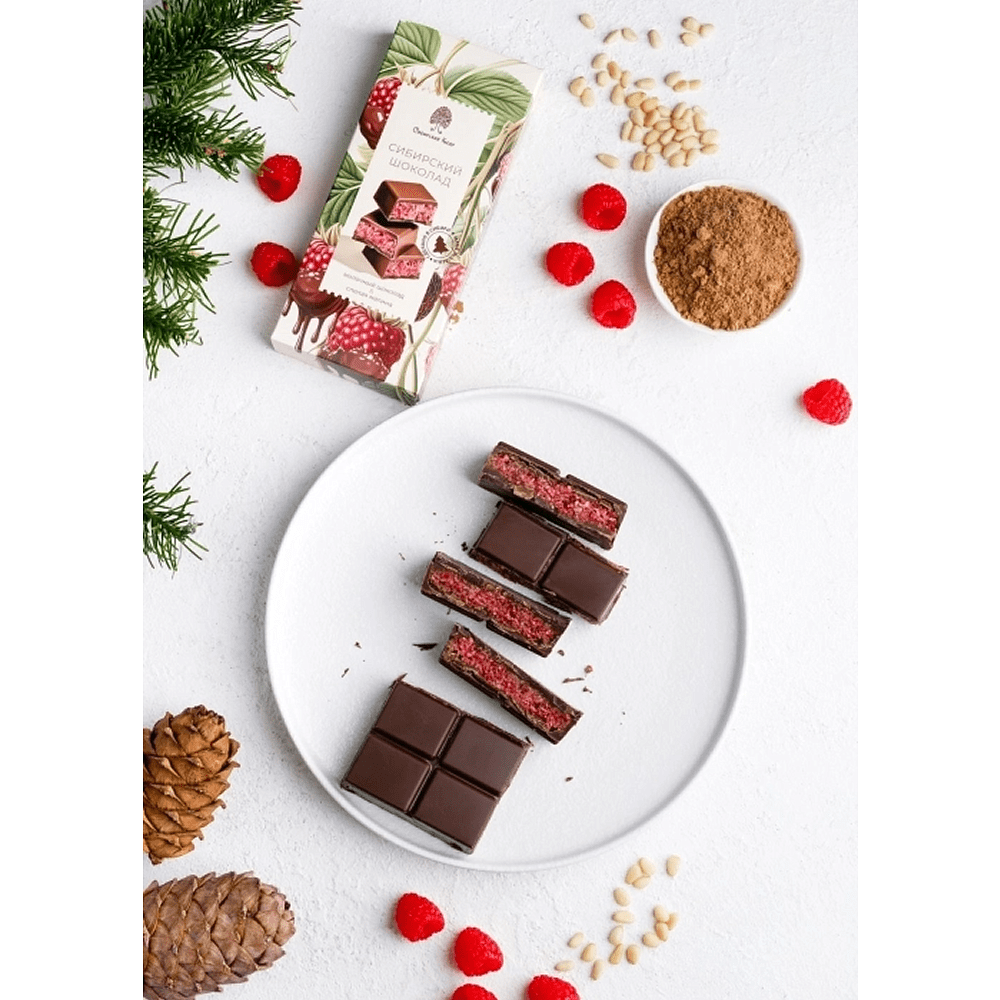 Шоколад молочный "Сибирский кедр", 200 гр., с малиной и тестом катаифи - 6