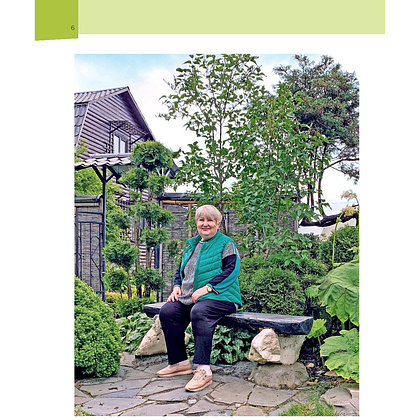 Книга "Цветники. 95 простых композиций для любого уголка сада", Татьяна Шиканян - 5
