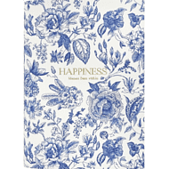 Ежедневник датированный 