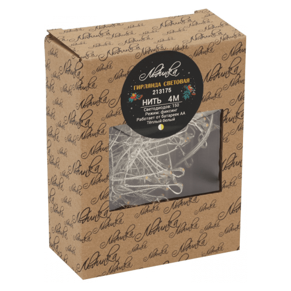 Гирлянда электрическая LED "Нить", 4 м, тепло-белый