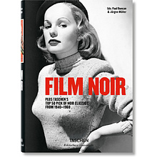 Книга "Film Noir" (Английский язык ), Alain Silver, James Ursini