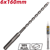 Бур по бетону Deli YS EDH-Y06160, 6 x 160 мм, SDS-PLUS - 3 Бур по бетону Deli YS EDH-Y06160, 6 x 160 мм, SDS-PLUS - 3