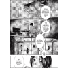 Книга "Странный дом. Том 1", Укэцу, ил. Кё Аяно - 10