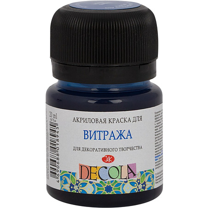 Краска акриловая для витража "Декола", 516 индиго, 20 мл., банка