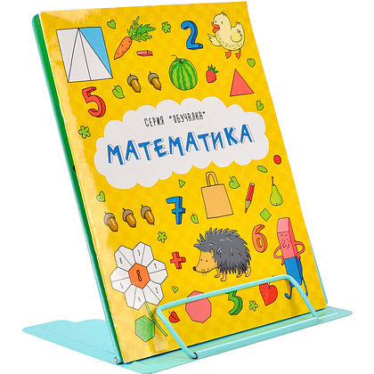 Подставка для книг "Котоваты", голубой - 6