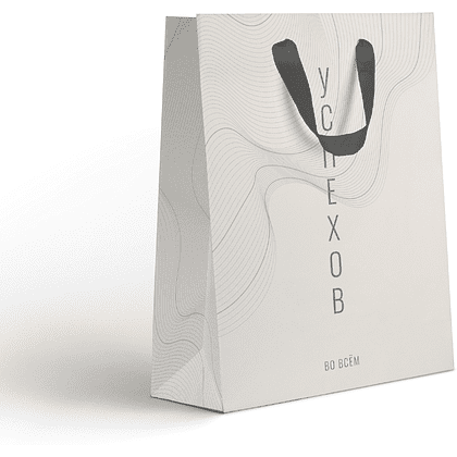 Пакет бумажный подарочный "Country MT", 18х22.7х10 см, ассорти - 3