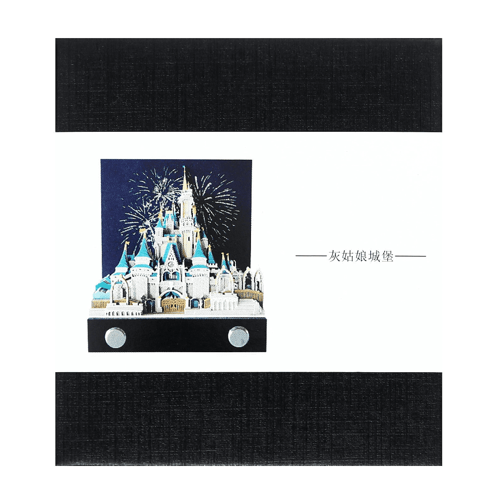 Блок бумаги для заметок 3D "Замок", 40х90 мм, 146 листов - 3