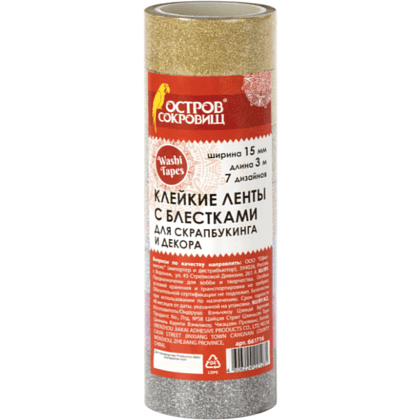 Клейкая лента "Пастель" с блестками, 15х3 мм/м, 7 шт, ассорти - 2